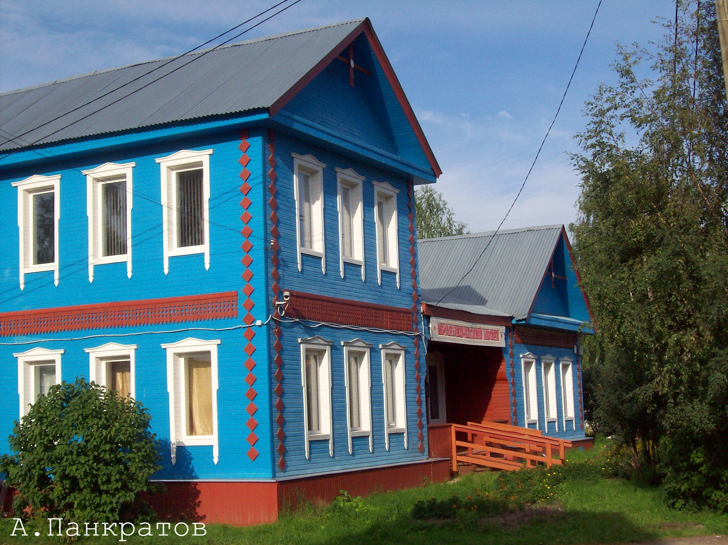 Объячево, здание музея, бывшая земская школа